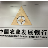 农发行湘潭市分行多措并举备战夏粮收购