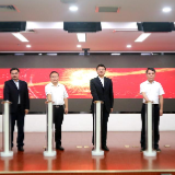 中国银行湖南省分行举办长沙首场助力外贸高质量发展“百场万企”活动