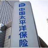 中国太保落地全国首单单株林木碳汇保险