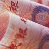 跨境资金流动“稳” 人民币资产魅力“足”