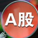 A股回暖 湖南省证券经营机构盈利面扩大