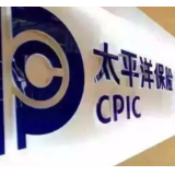 中国太保正式设立康复产业基金 加快康复医疗领域布局建设