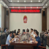 株洲农发行召开“稳住经济大盘 全力加快信贷投放”现场座谈会