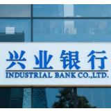 兴业银行长沙分行三家网点获评“湖南省金融消费权益保护标准化网点”