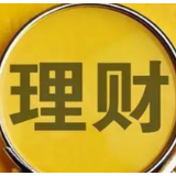 我国银行理财投资者数量已超8100万个 银行理财行稳才能致远
