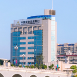 助力稳住经济大盘 农发行常德市分行在行动