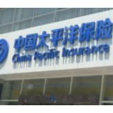 中国太保产险四度蝉联2021年度财险公司“13精”综合竞争力榜首