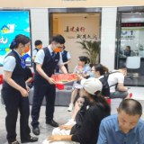 建行长沙华兴支行爱心助考“温暖上线”