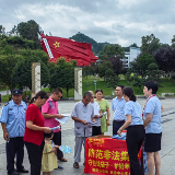 中华财险长沙中支开展“保险知识进革命老区”宣传活动