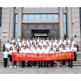 农发行湖南省分行营业部开展主题党日活动