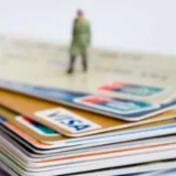 新规落地 信用卡业务将提质增效