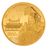 泉州世界遗产金银纪念币来了！7月25日发行