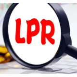 7月LPR报价出炉 1年期和5年期以上品种均与上月持平