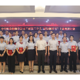 中华财险湖南分公司举办“喜迎二十大，建功新时代”主题演讲比赛