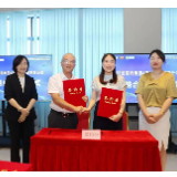 湖南平安产险与楚济堂签订战略合作 强强联手打造“金融+生态”新模式