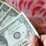 7月25日人民币对美元中间价报6.7543元 下调21个基点