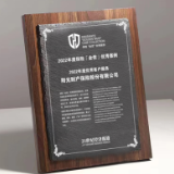 阳光财险荣获“2022年度优秀客户服务”称号