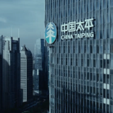 太平人寿召开2022年年中工作会议 以拼搏精神推进高质量发展