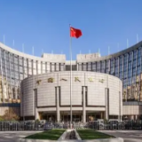 央行：上半年人民币贷款增加13.68万亿元