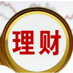 中国银保监会副主席梁涛：截至2021年末，具有刚兑性质的保本理财清零