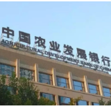 助力“粮田”变“良田” 农发行洞口县支行3.2亿元贷款做活“土地+”文章