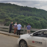 中华财险湘西凤凰支公司：科技赋能 助力森林资源保护