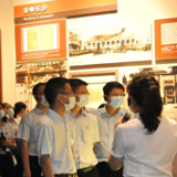 建行长沙芙蓉支行开展“喜迎二十大 奋进新征程”主题党日活动