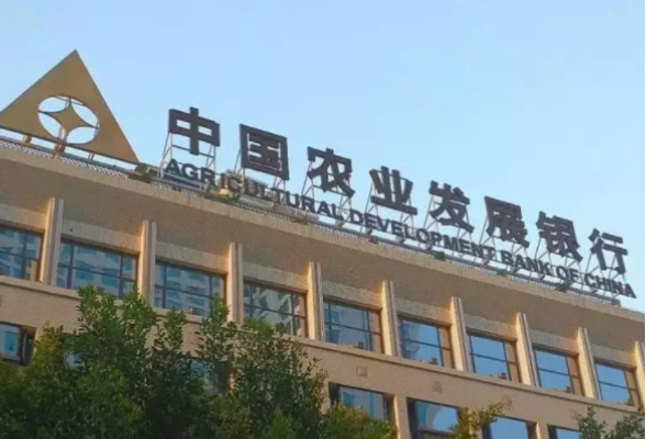 农发行湖南省分行：坚持“六早”全力以赴迎夏收