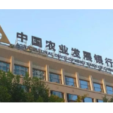 农发行武冈市支行备足3373万元资金 为夏粮收购保驾护航