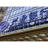 绿色金融再创先！兴业银行首家推出生物多样性保护金融方案