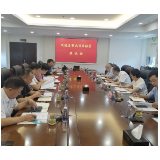 农发行湖南省分行行领导赴沅陵县开展专题调研