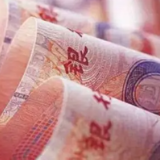 人民币资产依然“魅力十足”