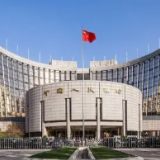 支农、支小及多个专项再贷款，央行详解结构性货币政策工具