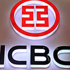 8月23日工商银行将开售湖南省地方政府柜台债