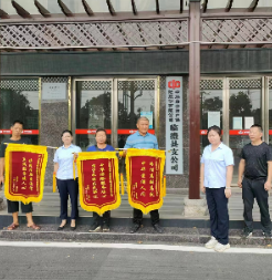 中华财险临澧支公司为育肥猪承保 及时向客户赔付48480元 