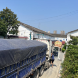 农发行邵阳市分行备足信贷资金 护航粮油收储