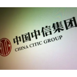 中信证券第一大股东变更申请材料已提交