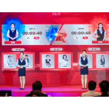 “线上+线下”云竞赛 国寿寿险客户联络服务技能大赛成功举办