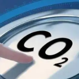 个人碳账户纷纷亮相 专家：个人碳减排机制尚需体系化建设