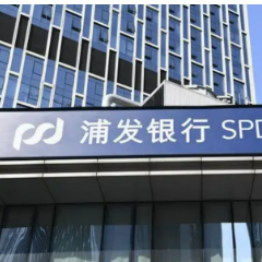 浦发银行发布2022年半年报 营收、归母净利润“双增长”