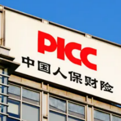 中国人保财险2022年上半年实现净利润190.41亿元 同比增长15.4%
