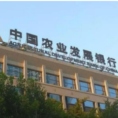 农发行湘潭市岳塘区支行投放4.25亿元“贷”动乡村旅游