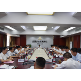 农发行岳阳市分行：全力以赴做好新一代信贷管理系统上线工作