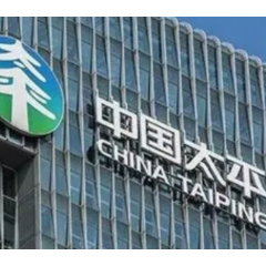 太平人寿湖南分公司经纪人工作室开展宣讲技能提升训练