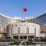央行8月30日进行20亿元7天期逆回购操作 中标利率2.00%