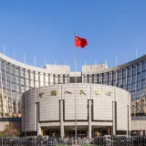 央行8月31日进行20亿元7天期逆回购操作 中标利率2.00%