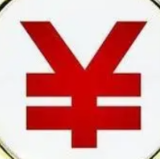 人民币汇率韧性显现 中国资产吸引力持续提升