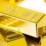 黄金跌幅超14% 长沙金店金饰销量上涨 下半年黄金怎么走？