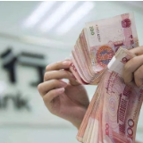 中国四大行上半年日赚逾32亿元 发力信贷投放稳经济