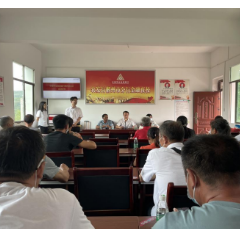 农发行郴州市分行：将“金融夜校”办进坦山村